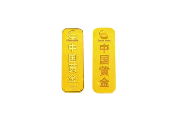 黄山黟县上门回收黄金价格